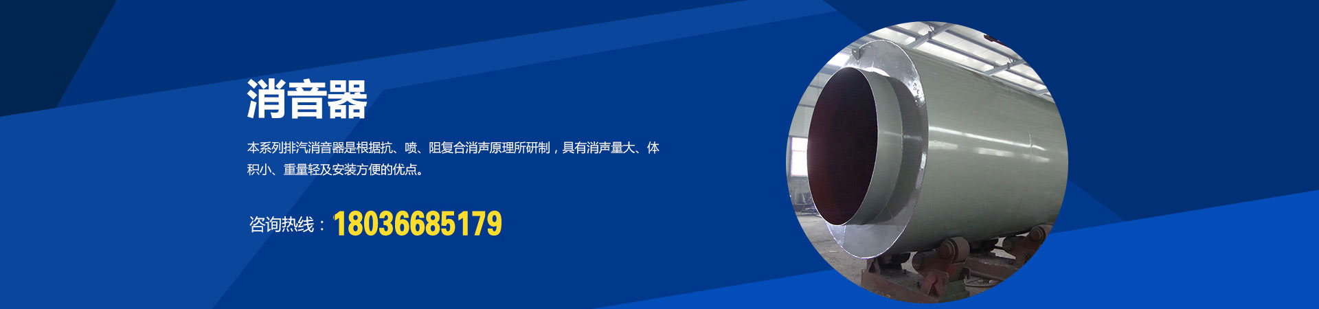廣告標題